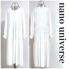 nano universe ティアードロングワンピース 白 F【abu004】