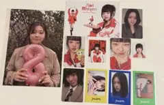 TWICE ジョンヨン　トレカ