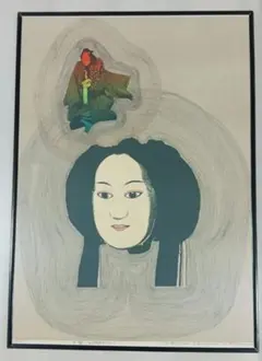 2025年最新】木村光佑 版画の人気アイテム - メルカリ