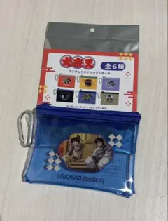 犬夜叉　ランダムクリアフラットポーチ　蛮骨 蛇骨　390マート