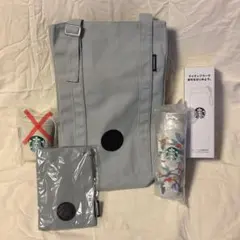 スターバックス福袋2026 3点セット