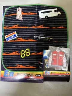 Item thumbnail for item 59bc7c25-0366-4eb0-aa84-ccd79fff5a73