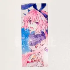 FGO セイバー 最終再臨展 編成画面風カード アストルフォ fgo fate