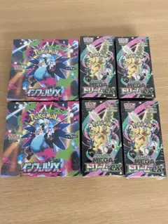 ポケモン 初音ミク ポケミクライブ 特典 クリアカード 30セット150枚 ポケモン 初音ミク ポケミクライブ 特典 クリアカード 30セット150枚