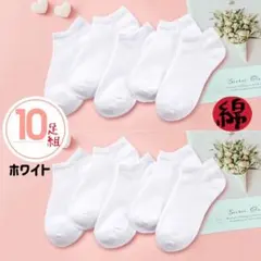 なお様 リクエスト 2点 まとめ商品