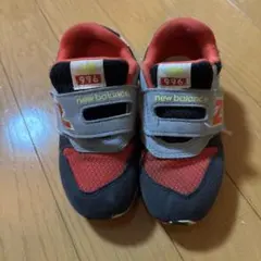 New Balance 996 グレー　レッド ブラック　スニーカー　16.5㎝