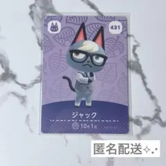 adg様 リクエスト 2点 まとめ商品（金額変更済み）匿名配送