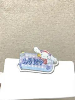 アイドルグッズ　大谷映美里