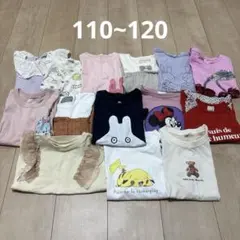 キン^_−☆様 リクエスト 2点 まとめ商品