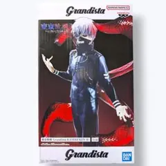 【新品未開封】Grandista 東京喰種 KANEKI KEN II 金木研