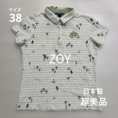 超美品 ゾーイ ZOY レディース ゴルフ シャツ サイズ38のサムネイル