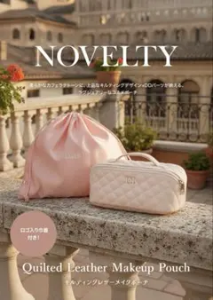 2025年最新】darich ノベルティの人気アイテム - メルカリ