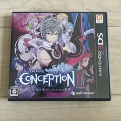 CONCEPTION II (Nintendo 3DS)