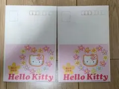●希少 未使用 Hello Kitty 絵入り官製はがき５枚ｘ 2セットサンリオ