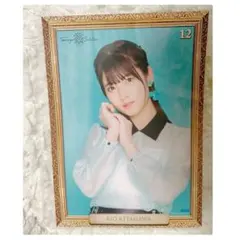 2026年最新】佐藤優樹 ピンポスの人気アイテム - メルカリ