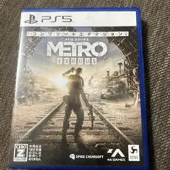METRO EXODUS PS5