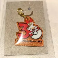 ポケモン ポケチャーム 30周年ロゴマスコット ヒバニー