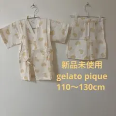ジェラピケ キッズ 甚平 あひる柄 新品 セットアップ - メルカリ