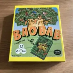 Item thumbnail for item 2a32d651-c9eb-460f-b633-aa65f093007b