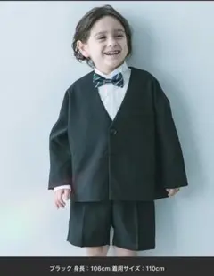 美品　devirock　フォーマルノーカラージャケット　セットアップハーフパンツ