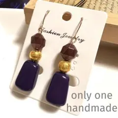 ハンドメイド一点物パープル大人綺麗パーティーピアスorイヤリング