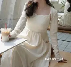 COCODEAL 羽織セットカットソードッキングワンピース　キャミ ピンク