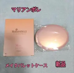 2025年最新】マリアンボレの人気アイテム - メルカリ