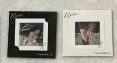 菊池風磨 おふうかい Vol.1 フォトカード　more...