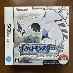 2026年最新】ポケウォーカー 未使用の人気アイテム - メルカリ