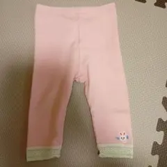 ミキハウス 80 レギンス スパッツ ピンク