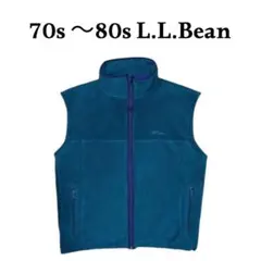 70s 80s LLBean フリースベスト 筆記体ロゴ刺繍 エルエルビーン