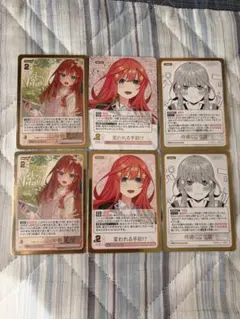 五等分の花嫁カードゲーム　スリーブ&カードセット　中野五月　ごとカド