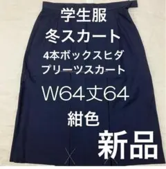 Item thumbnail for item 756c953e-1f1d-4dd3-a4ff-53b579eca32e