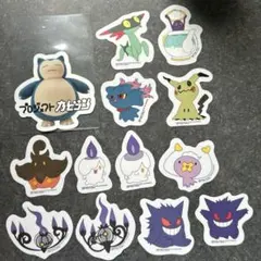 プロジェクトカビゴンステッカー