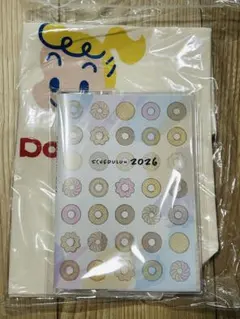Mister Donut ミスタードーナツ福袋2026スケジュールントートバッグ
