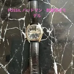 バットマン 時計 限定 未使用 Fossil Batman LED 稼働 - メルカリ