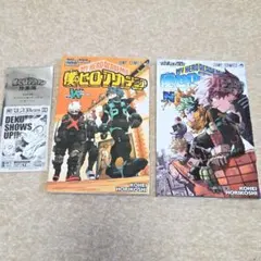 僕のヒーローアカデミア 映画特典 原画展入場特典 まとめ売り