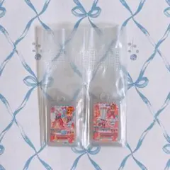 アイカツ グッズコレクション2 シュガーライトコーデ 大空あかり ②