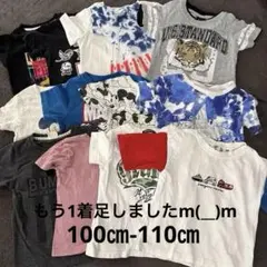 夏服まとめ売り　男の子　100㎝　110㎝　14着＋⭐︎ズボンおまけ⭐︎