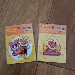 アンパンマン ワッペン　2個