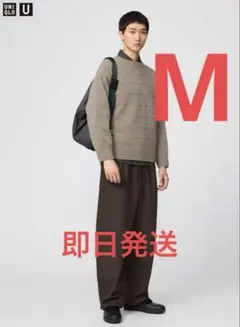 UNIQLO U ブラッシュドスウェットワイドパンツ ブラウン M