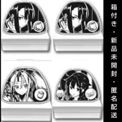 一番くじ 艦これ 提督、お食事ですよ! E賞 スタンプ 那智×2瑞鳳時雨セット