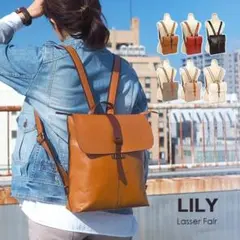 LILY サーチリュック キャメル 大容量 キャメル 牛革 日本製のサムネイル