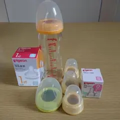 Pigeon ピジョン 母乳実感哺乳瓶とキャップフード 乳首 セット