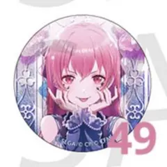 プロセカ グリ缶 10A 愛莉 69点