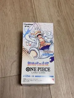 ONEPIECE ワンピース 新時代の主役 テープカット 2026年最新】新時代の主役 BOX テープカットの人気アイテム - メルカリ
