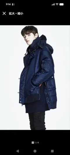 DIESELBLACK GOLD　フライトジャケット 【出品12/14まで】