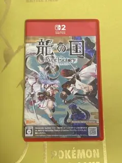 Switch2 龍の国 ルーンファクトリー Edition