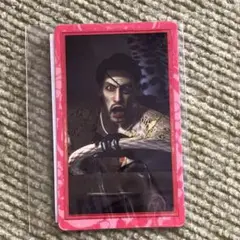 2025年最新】真島吾朗 カードの人気アイテム - メルカリ