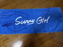 Sunny Girl タオル